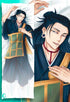 Geto Suguru Body pillow case JUJUTSU KAISEN Romii